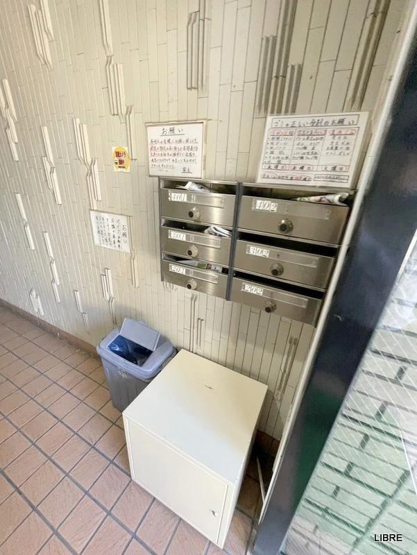 その他共有部分　集合ポスト！