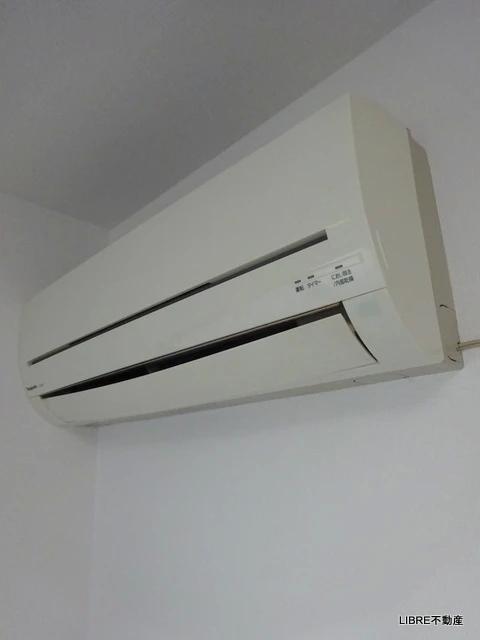 その他設備　エアコン完備！