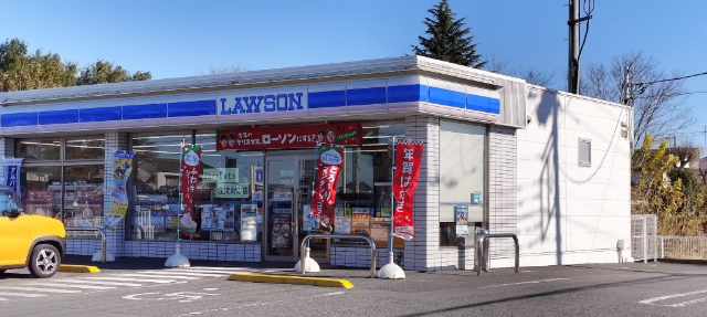 コンビニ　ローソン行田持田店（コンビニ）まで926m