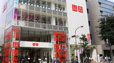 その他　ユニクロ 吉祥寺店（その他）まで260m