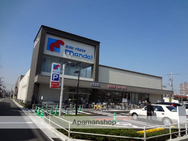 スーパー　マンダイ（スーパー）まで387m