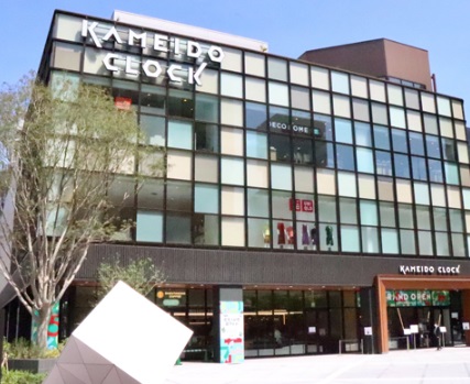 ショッピングセンター　カメイドクロック（ライフも入ってます）（ショッピングセンター）まで265m