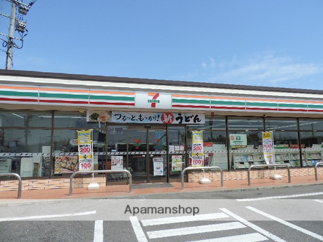 コンビニ　セブンイレブン芦屋浜口店（コンビニ）まで902m