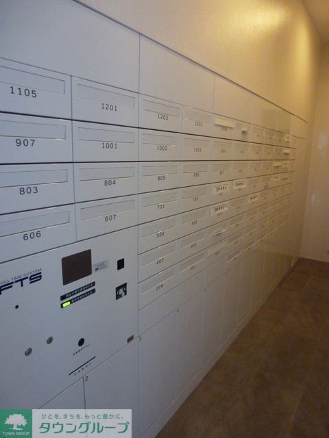 その他設備　2014年5月撮影