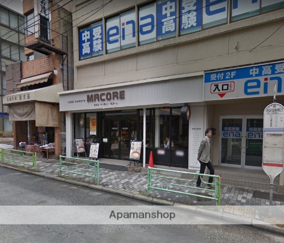 その他　カフェベーカリー　マコーレ（その他）まで406m