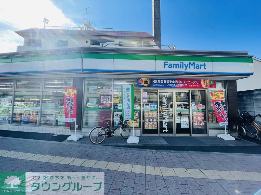 コンビニ　ファミリーマート（コンビニ）まで240m