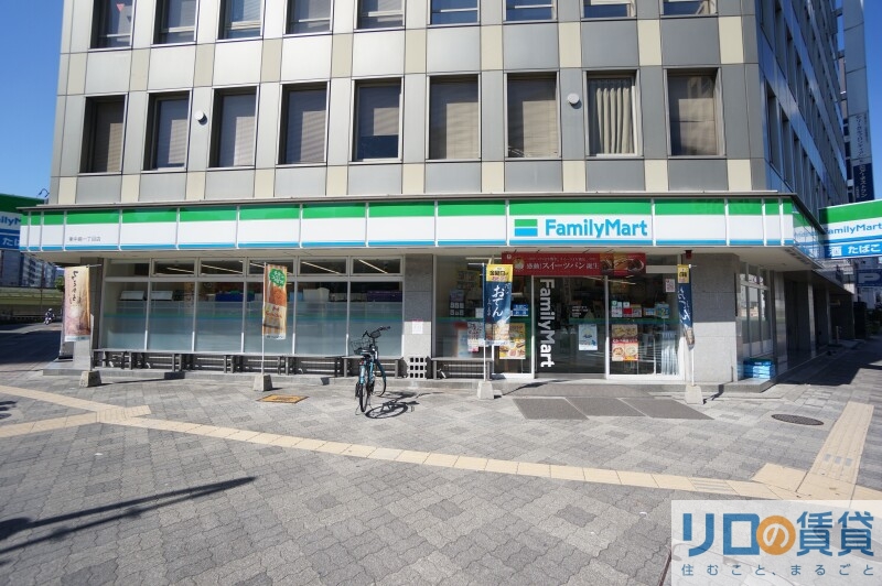 コンビニ　ファミリーマート東中島一丁目店（コンビニ）まで384m