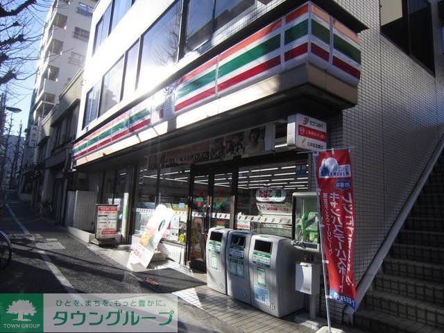 コンビニ　セブンイレブン（コンビニ）まで350m