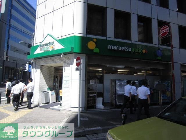 スーパー　三徳（スーパー）まで700m