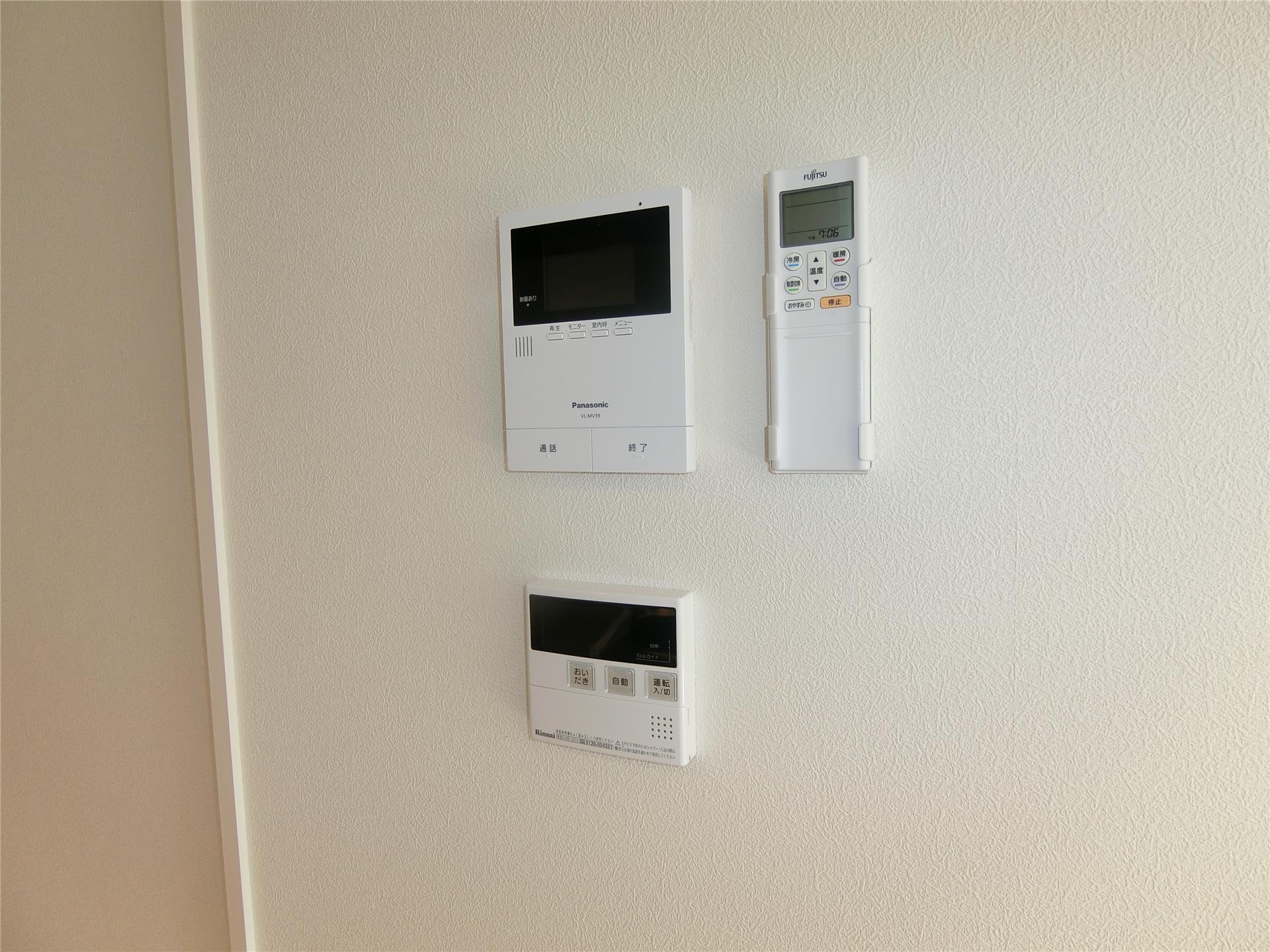 セキュリティ　お部屋から確認できるモニター付きドアホン♪（同仕様画像）