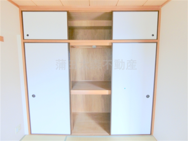 その他設備　和室の押入れ収納