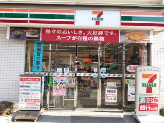 コンビニ　セブン-イレブン 台東柳橋2丁目店（コンビニ）まで415m