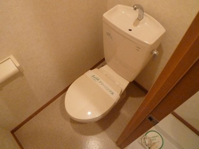 トイレ　★バス・トイレ別です★