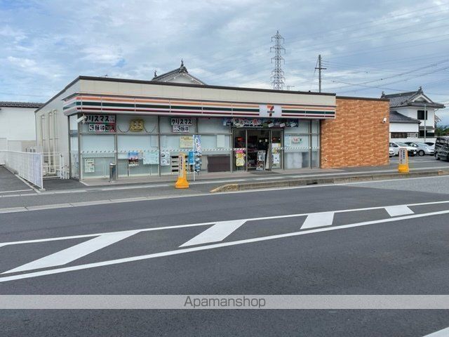コンビニ　セブン－イレブン近江八幡若宮町店（コンビニ）まで2485m