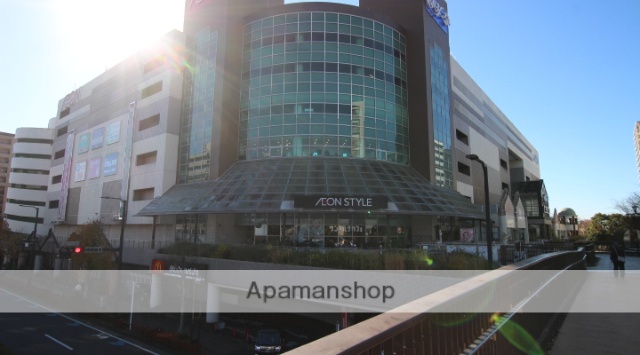 スーパー　イオン（スーパー）まで530m