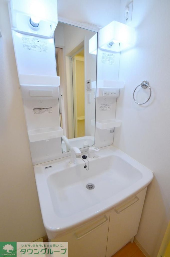 洗面設備