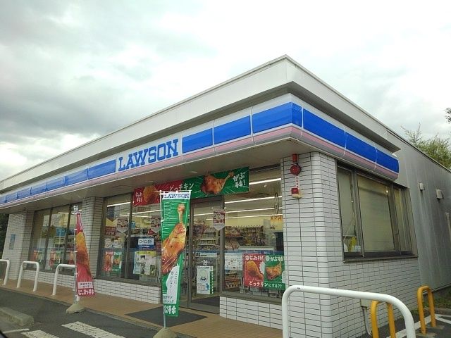 コンビニ　ローソン　天間店（コンビニ）まで650m