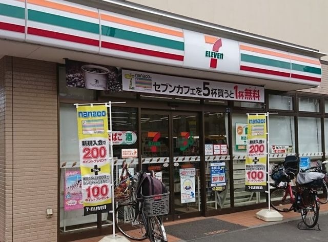 コンビニ　セブンイレブン板橋東新町若木通り店（コンビニ）まで199m