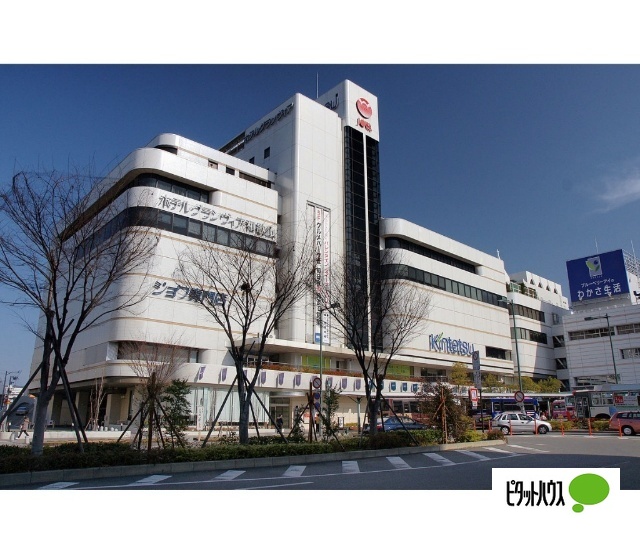ショッピングセンター　近鉄百貨店和歌山店（ショッピングセンター）まで6226m