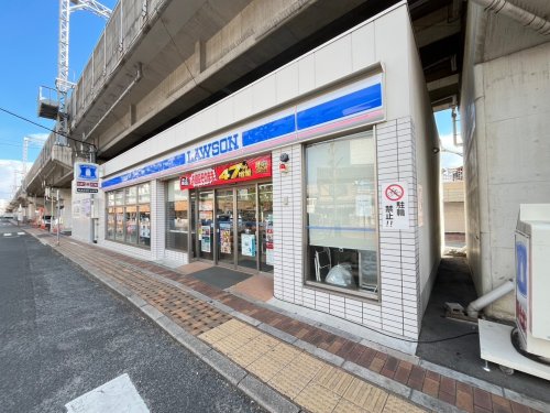コンビニ　ローソン 尼崎西本町店（コンビニ）まで239m