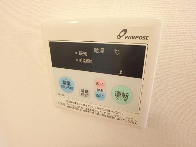 その他　★給湯器★