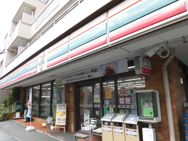 コンビニ　セブンイレブン綱島西店（コンビニ）まで262m