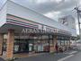 コンビニ　セブン-イレブン 八千代台北店（コンビニ）まで490m