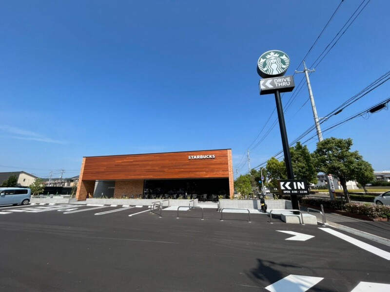 飲食店　スターバックスコーヒー　倉敷安江店（飲食店）まで381m