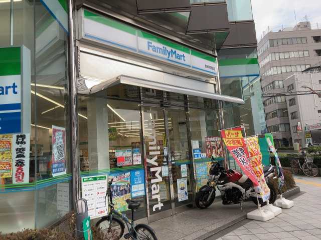 コンビニ　ファミリーマート台東鳥越店（コンビニ）まで104m
