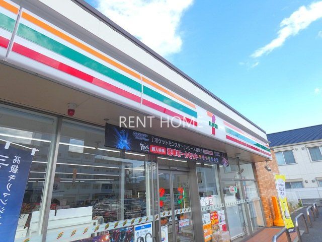 コンビニ　セブンイレブン藤井寺国府1丁目店（コンビニ）まで322m
