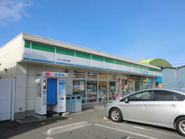 コンビニ　ファミリーマート（コンビニ）まで280m