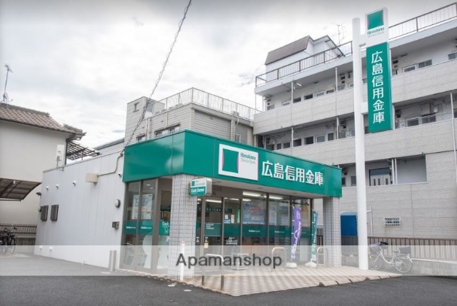 銀行　広島信用金庫宇品支店宇品神田出張所（銀行）まで272m