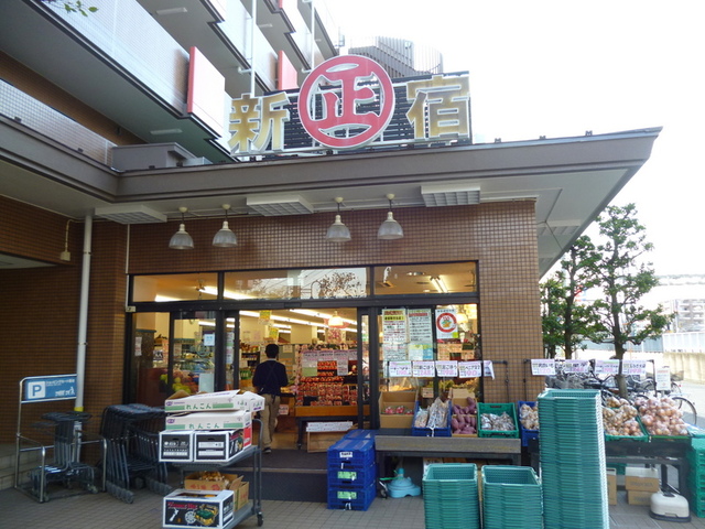 その他　丸正（その他）まで641m