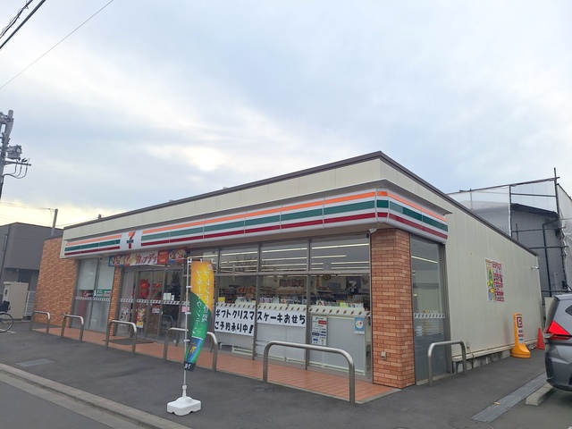 コンビニ　セブンイレブン 白糸台4丁目店（コンビニ）まで705m