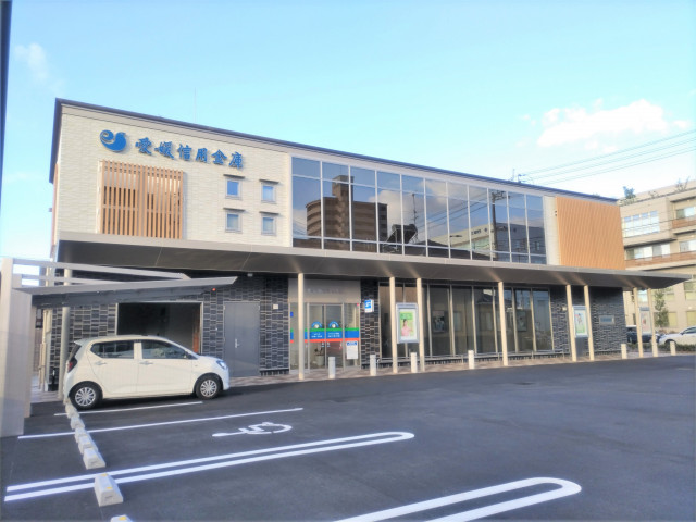 銀行　愛媛信用金庫宮西支店（銀行）まで400m