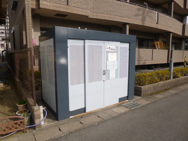 その他共有部分　ゴミ庫