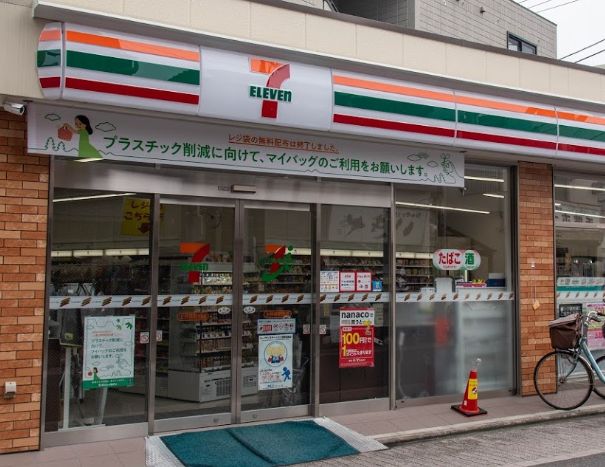 コンビニ　セブンイレブン 上井草駅前店（コンビニ）まで257m