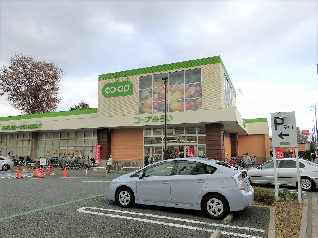 スーパー　コープ上井草店（スーパー）まで596m