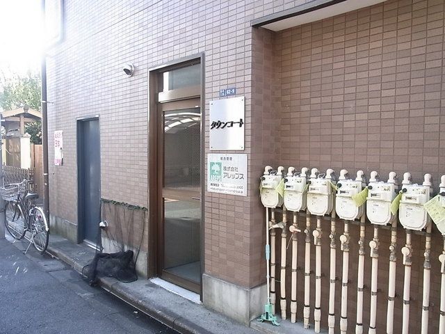 エントランス　★エントランス★