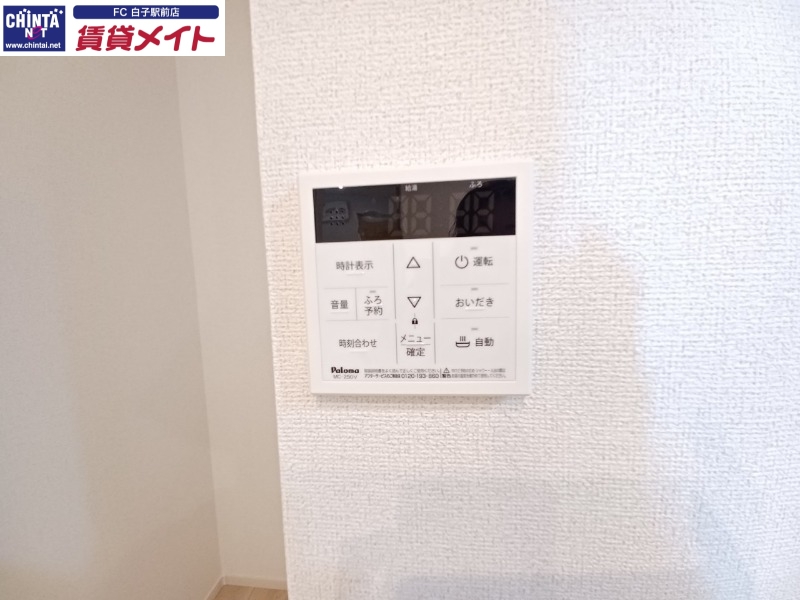 その他設備　同型参考写真
