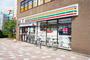コンビニ　セブンイレブン西巣鴨駅前店（コンビニ）まで363m