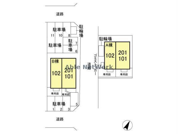その他　周辺環境