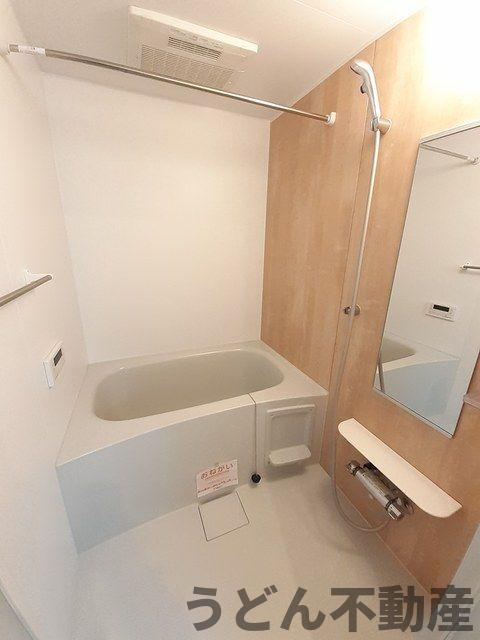 バス・シャワールーム　うどん県のお部屋探しはうどん不動産へ うどんちゃんとLINE