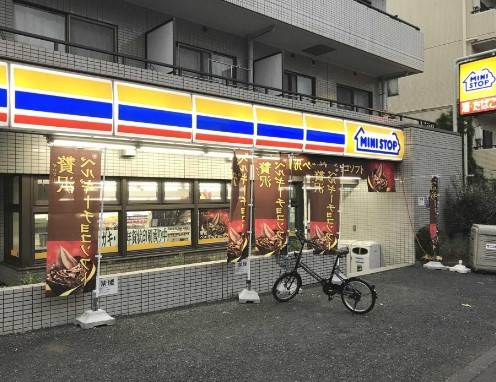 コンビニ　ミニストップ 中野5丁目店（コンビニ）まで482m