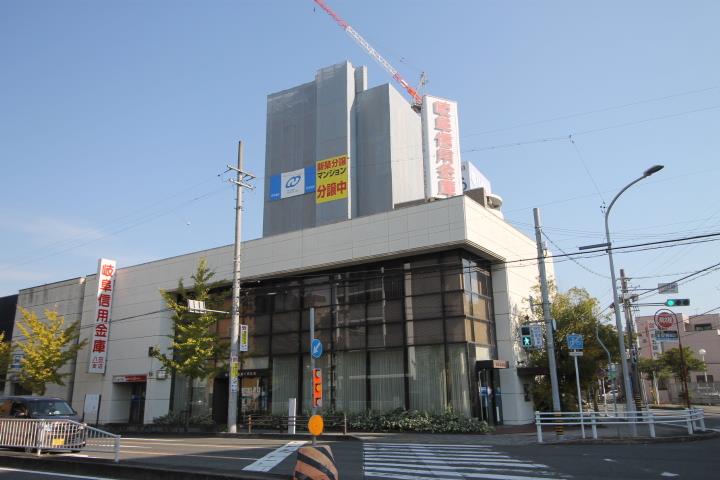 銀行　岐阜信用金庫八田支店（銀行）まで420m
