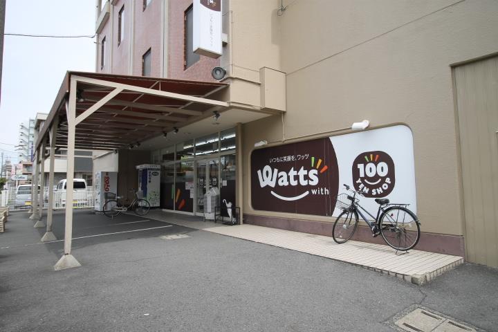 その他　ワッツウィズ上高畑店（その他）まで544m
