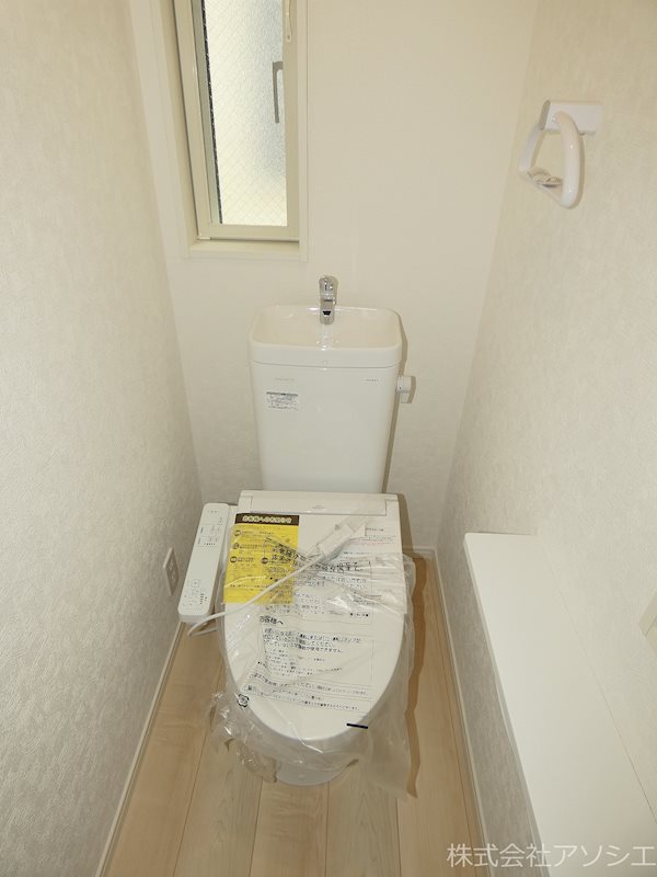 トイレ　ウォシュレット便座