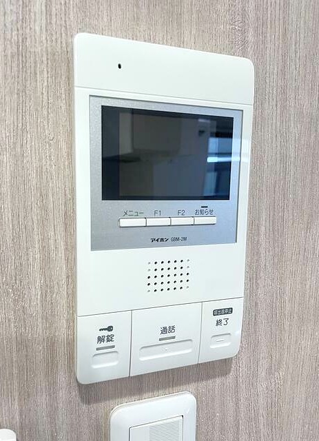 セキュリティ　モニター付きインターホン