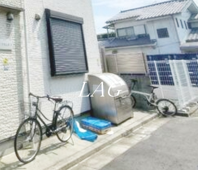 その他共有部分　敷地内ゴミ置き場です。