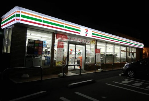 コンビニ　セブンイレブン相模原淵野辺駅南口店（コンビニ）まで462m